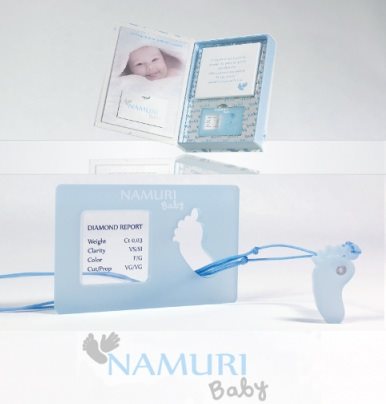 Pietra certificata Namuri Bambino Namuri Baby in Diamante Diamante NPXJ-PC03 - NPXJ-PC03